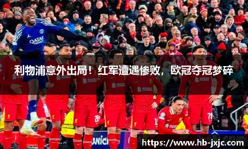 u8国际平台