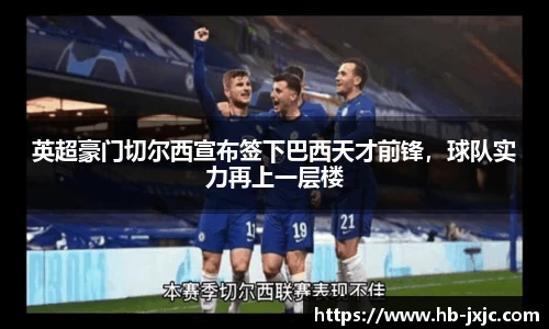 U8国际·(集团)有限公司官网