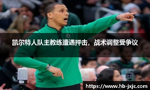 U8国际·(集团)有限公司官网