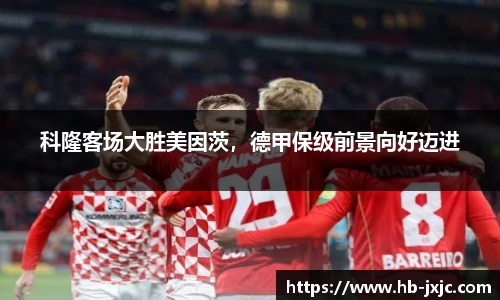 u8国际官网