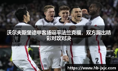 u8国际官网