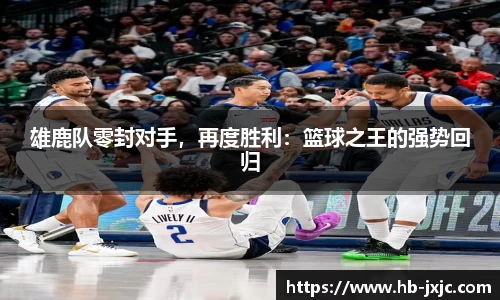 u8国际官网