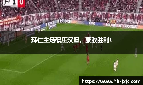 u8国际平台