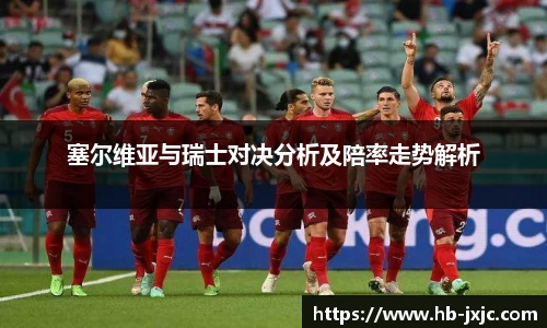 u8国际平台