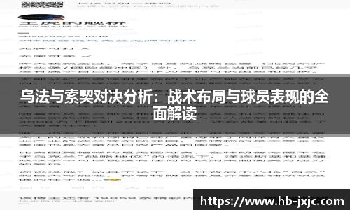 u8国际平台