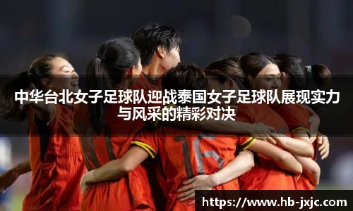 u8国际平台