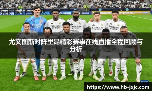 u8国际平台