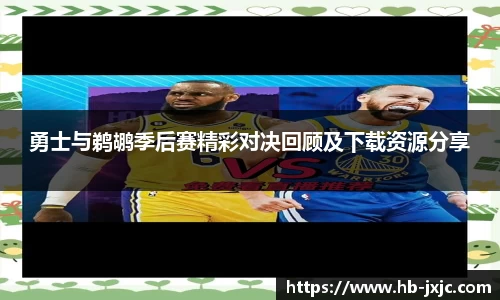 U8国际·(集团)有限公司官网