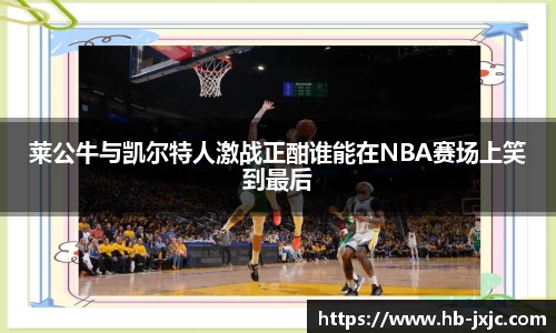 u8国际官网