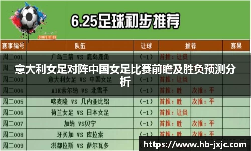 u8国际