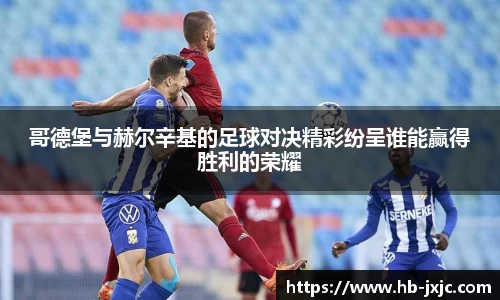 u8国际官网