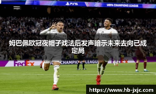 u8国际平台