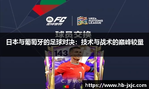 u8国际平台