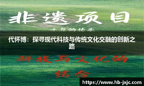 u8国际
