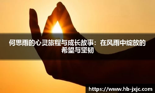 u8国际平台