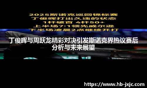 u8国际平台