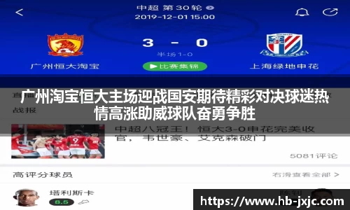u8国际平台