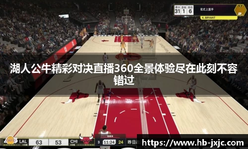u8国际
