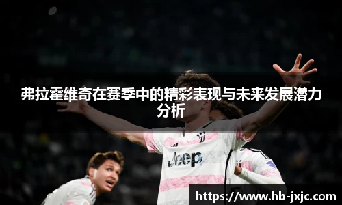 u8国际平台