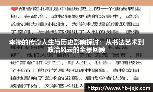 u8国际平台