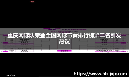 u8国际