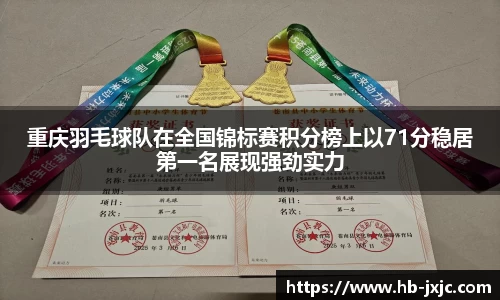 u8国际平台