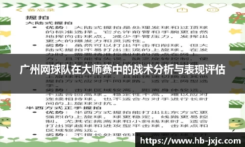 u8国际平台