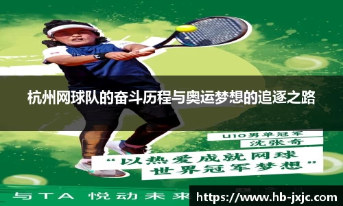 u8国际平台