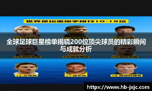 u8国际平台