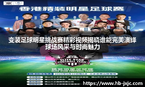 U8国际·(集团)有限公司官网