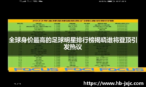 U8国际·(集团)有限公司官网