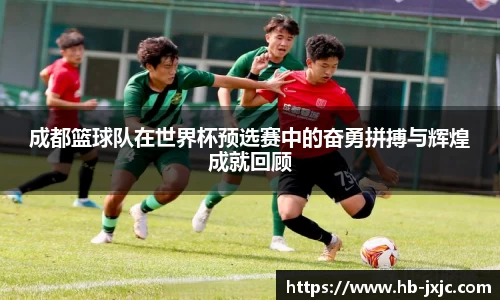 U8国际·(集团)有限公司官网