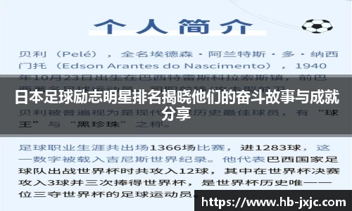 U8国际·(集团)有限公司官网