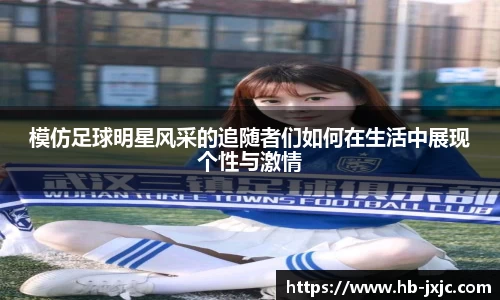 U8国际·(集团)有限公司官网