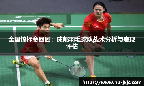 U8国际·(集团)有限公司官网